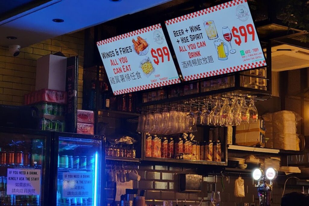Cul de Sac Lan Kwai Fong free-flow deals