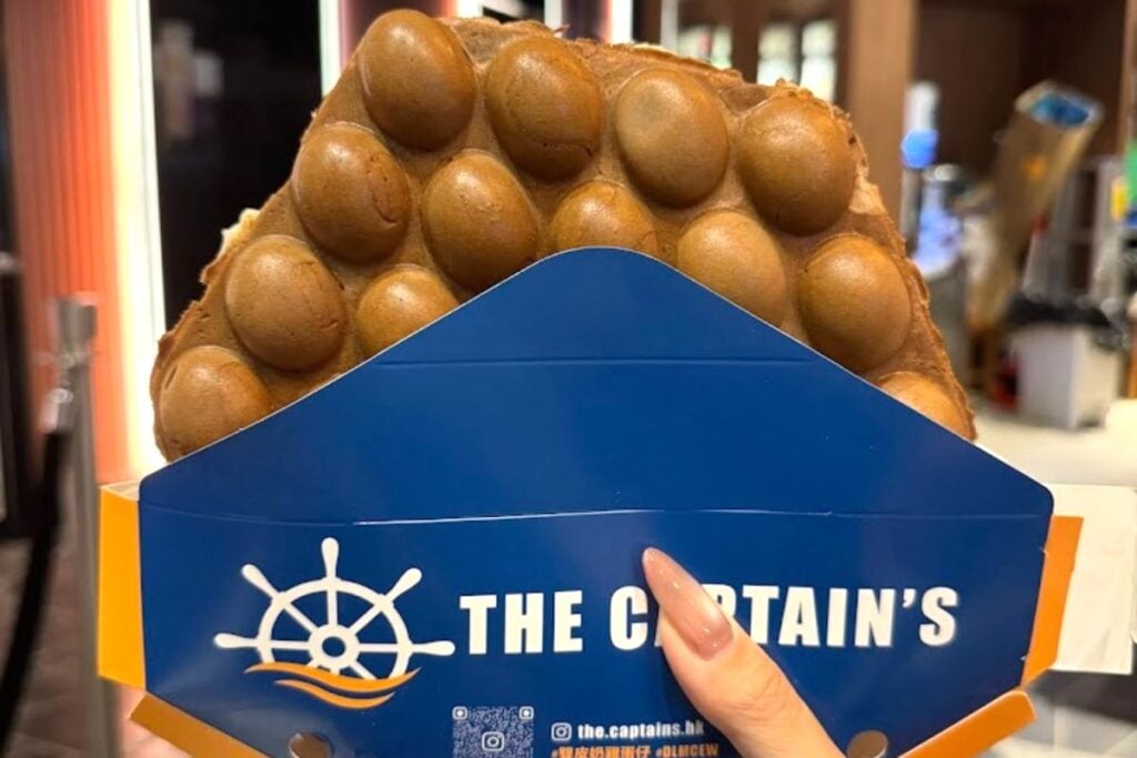The Captain’s best egg waffles in Hong Kong