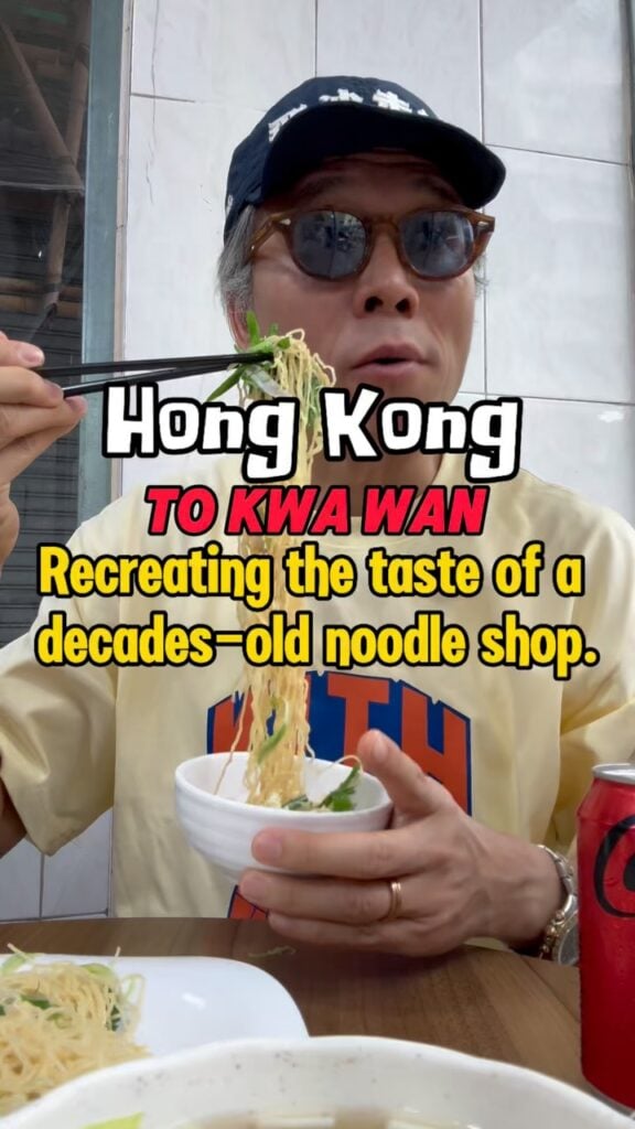 Uncle K charts an accidental rise online as Hong Kong's new favourite Instagram foodie 1 Uncle K Hong Kong Instagram foodie old noodle shop